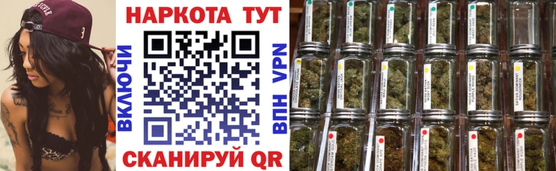 Цена Венёв МАРИХУАНА  Альфа ПВП  Амфетамин  Меф мяу мяу  Кокаин  Гашиш 