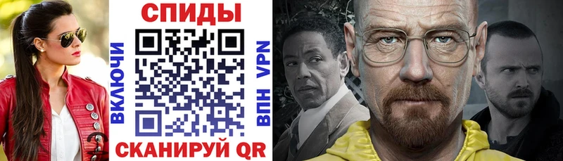 АМФ Premium  Венёв 