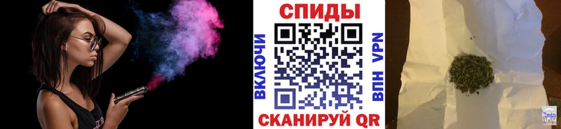 купить наркотики цена  omg ТОР  Бутират оксана  Венёв 