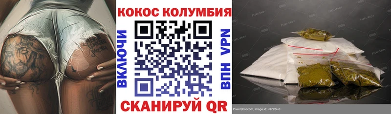 даркнет сайт  Венёв  COCAIN Перу 