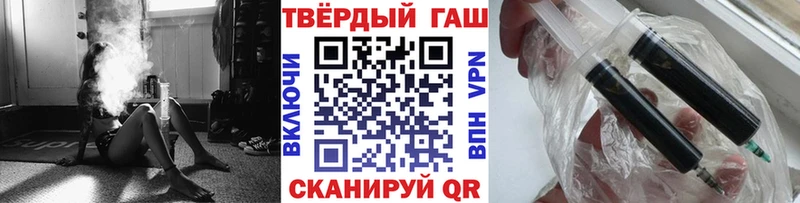 Гашиш хэш  сколько стоит  Венёв 