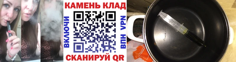 ГАШ 40% ТГК Венёв