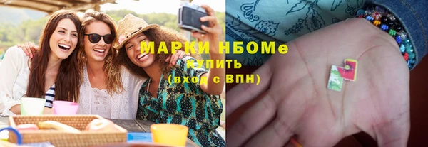 apvp Белоозёрский