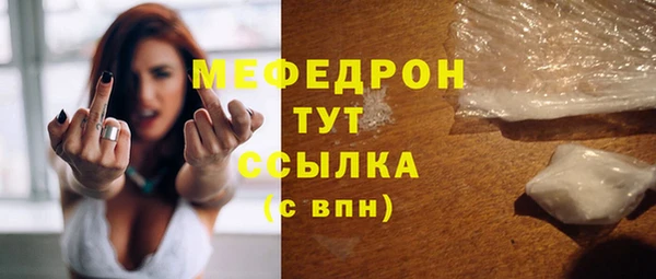 apvp Белоозёрский