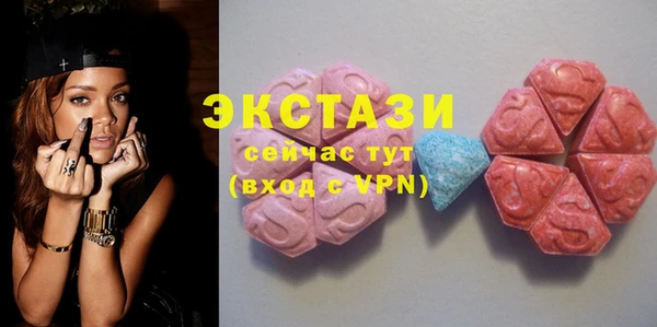 таблы Переславль-Залесский