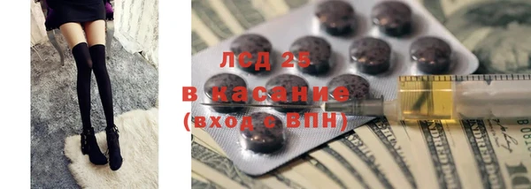 apvp Белоозёрский