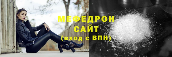 apvp Белоозёрский
