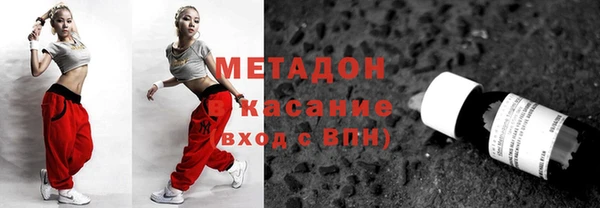 apvp Белоозёрский