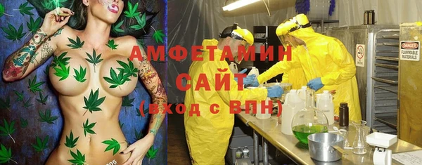 apvp Белоозёрский