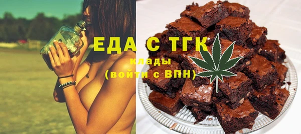 apvp Белоозёрский