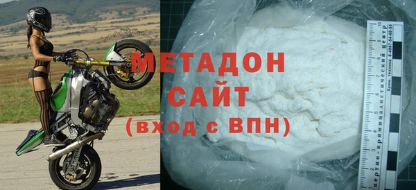mdma Белокуриха