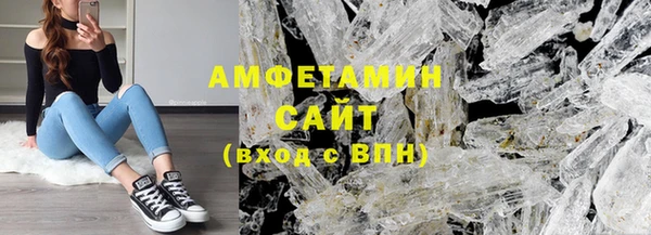 jwh Пересвет
