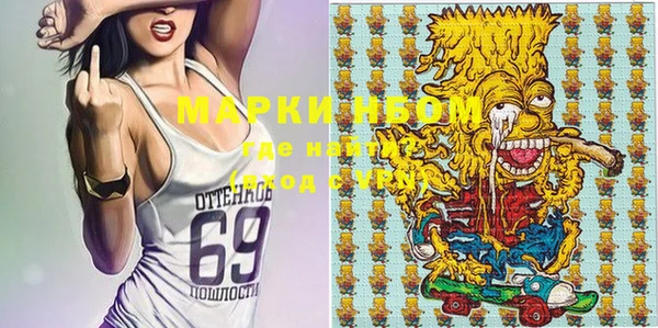 apvp Белоозёрский