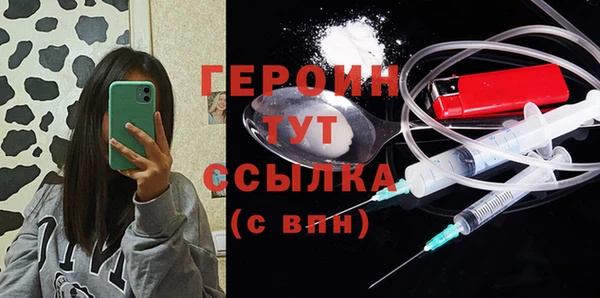 apvp Белоозёрский