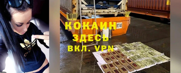 apvp Белоозёрский