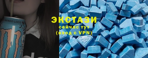 apvp Белоозёрский