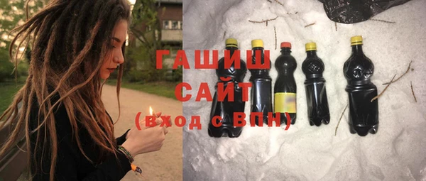 apvp Белоозёрский