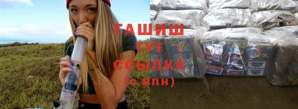 apvp Белоозёрский