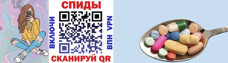 Метамфетамин пудра  купить  цена  маркетплейс Telegram  Венёв 
