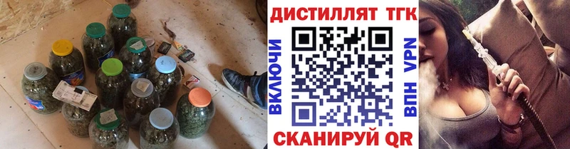 гидра маркетплейс  даркнет сайт  Венёв  Дистиллят ТГК THC oil 